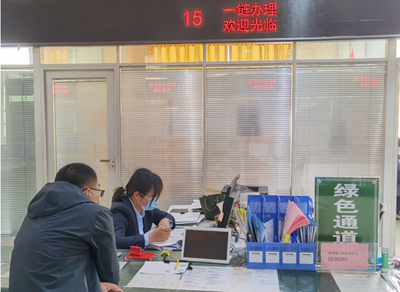 蘭陵縣職業中介服務“一件事·一次辦”流程再造，高效服務惠及群眾