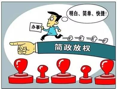 本周經(jīng)濟大事回顧 高考改革、農(nóng)民增收等10個利好消息