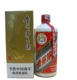 茅臺(tái)從未生產(chǎn)特供酒、專供酒，真相揭秘多圖實(shí)證