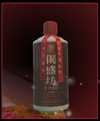 1704偈盛坊酒 5年窖藏，150元超值享受